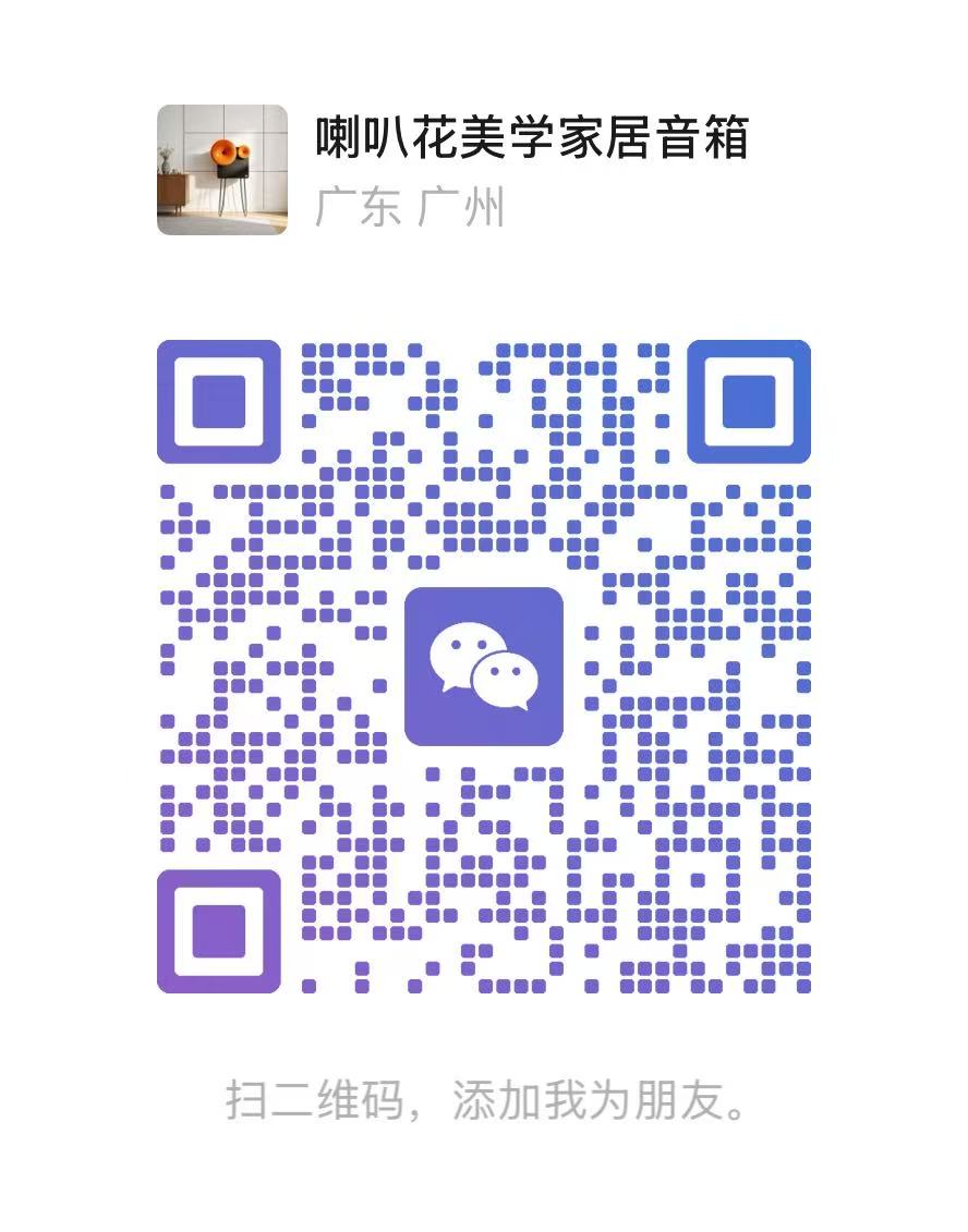WeChat QR code